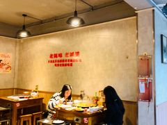 -陈眼镜火锅(总店)