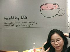 -Olé精品超市(天汇广场店)