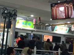 -麦香苑(宝泉路店)