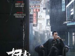 -天津美亚HeyLED影城(天津水游城店)
