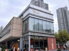 -OUR Bakery(中海环宇荟店)