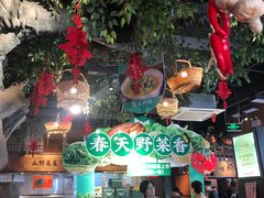 大堂-老阿爸鲜鱼土菜(昆山花桥店)