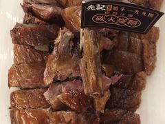 -先记烧鹅王·本地粤菜(福永店)