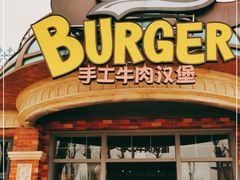 门面-客兹乐(泉城欧乐堡梦幻世界飞翔之翼店)