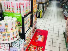-家乐福(八宝街店)