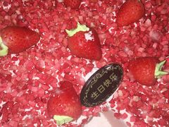 -八喜冰淇淋蛋糕(富国店)