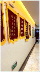 -太原丽都医疗美容医院