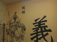 -大杰海鲜锅(基隆路店)
