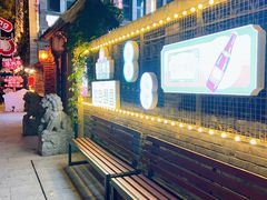 -五悦北平四季涮肉·烧烤(老商埠店)