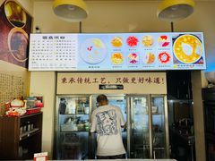 -黄氏沥泉·冰粉(玉林店)