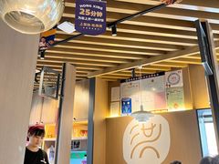 -洪兴砂锅·融合砂锅菜(三站店)