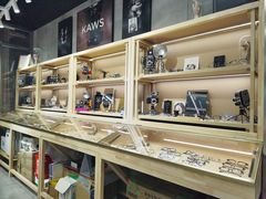 -棱石眼镜(CP静安店)