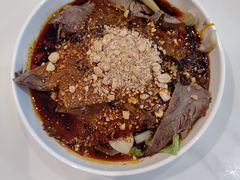 -夫妻肺片·老字号