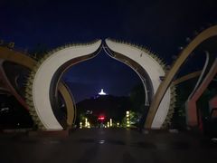 -栗乡文化公园