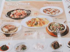 -荷花亭·湖北融合菜(十堰武商MALL店)