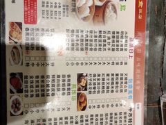 -四点金饭店(将军澳店)