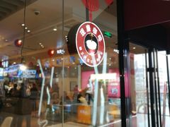 -肯德基(太原龙湖店)