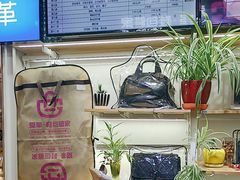 -爱革·奢品·鞋包·衣物·家居(博荟广场店)