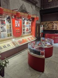 -瑞蚨祥(大栅栏店)