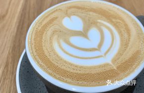 Baili Blend with Australian White