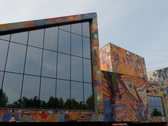 -四川美术学院美术馆