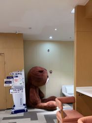 -Yestar艺星医疗美容医院