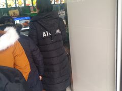 -宫廷糕点铺(建设路店)