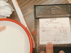 -胖哥俩肉蟹煲(富阳万达店)