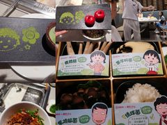 -海底捞火锅(丹竹头星悦天地店)