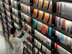 -PAGEONE(北京坊店)