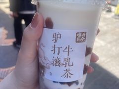 -长春堂顺时而饮(前门店)