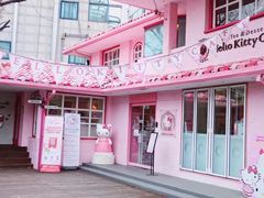 -Hello Kitty Cafe(弘大店)
