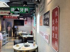 -喜聚薈·花膠雞海鮮火鍋(越秀店)