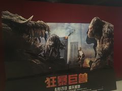 -哈艺时尚影城(海珠赤岗店)