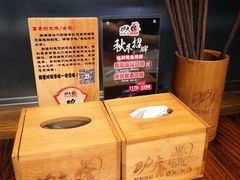 -功夫小龙虾·烧烤·江湖菜(金沙洲店)