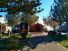 -九十九顶毡房(阜石路店)