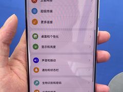 -华为授权体验店(天汇广场)