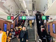 -海淀黄庄(地铁站)