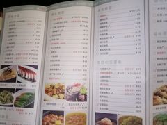 -粗茶淡饭·隐庐私厨(东亭店)