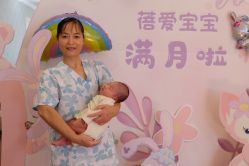 -蓓爱娇琪月子会所(虹口店)