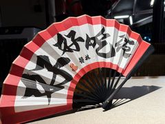 -饕林餐厅(春熙路店)