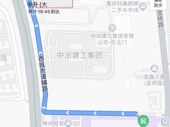 -荷家面包生日蛋糕(大渡口万达广场店)