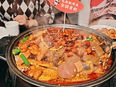 -辣尚瘾·烤鱼·新川菜(牡丹园直营店)