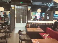 -味千拉面(中盛广场店)