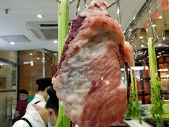 -陈记顺和牛肉火锅馆(天河北路店)