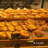 还在排祐禾🔥❓看南京本土老牌面包店‼️做的贼棒