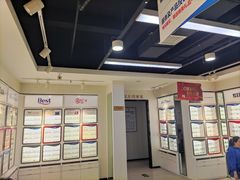 -宝视达眼镜(公园道店)