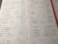 -炭舍干锅·烤鱼(扬名广场店)