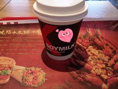 香醇奶茶-肯德基(八里台店)