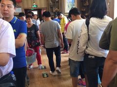 -百年义利(北兴路店)